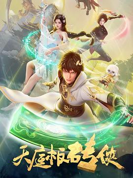 无码不卡av东京热毛片-97人人模人人爽人人喊电影-成人做爰视频www网站小优视频
