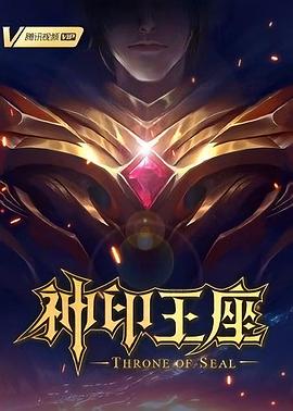 精品国产乱码久久久久久1区2区-麻豆一区二区三区蜜桃免费-免费无码又爽又刺激高潮