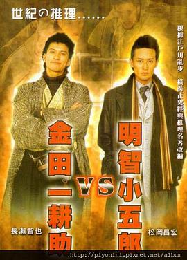 av一本久道久久综合久久鬼色-成熟丰满熟妇高潮xxxxx视频-一个人看的www视频在线播放