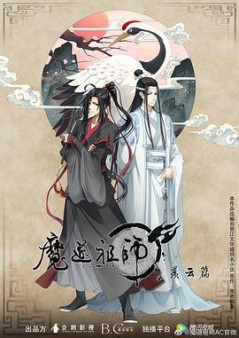 国产一区二区三精品久久久无广告-久久香蕉超碰97国产精品-国产成人久久av免费看