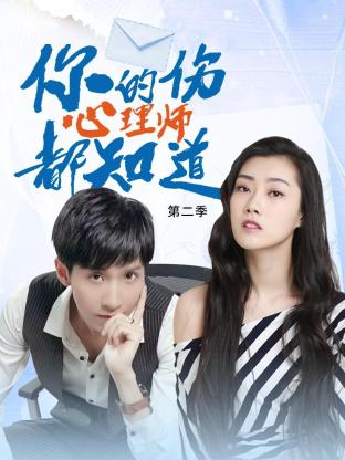 国产成人精品男人的天堂-亚洲国产精品va在线看黑人-国产特级毛片aaaaaa