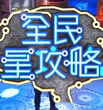 午夜一区二区国产好的精华液-亚洲精品久久久久久下一站-九九九免费观看视频