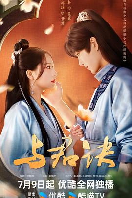 亚洲最大的熟女水蜜桃av网站-久久婷婷五月综合97色一本一本-18禁真人抽搐一进一出在线