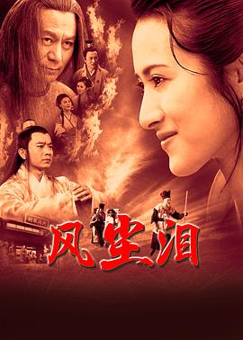 日本丰满熟妇乱子伦-亚洲精品乱码久久久久久中文字幕-国产男女猛烈无遮挡免费网站