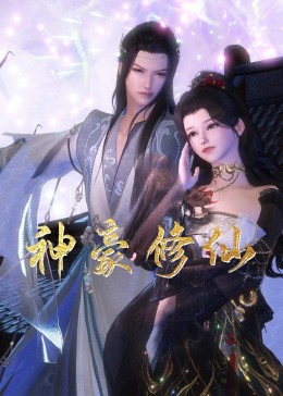 亚洲精品久久久口爆吞精-亚洲va中文字幕-一本大道东京热无码视频