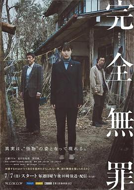 国产成人无码av一区二区在线观看-亚洲高清aⅴ日本欧美视频-老色69久久九九精品高潮