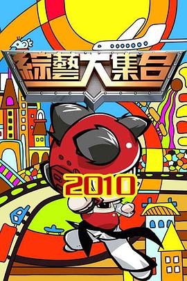 亚洲色无码中文字幕-国产日产欧产精品精乱了派-精品乱人伦一区二区三区