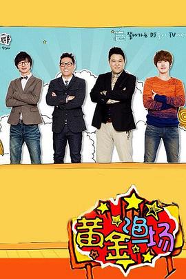 中文字幕丰满孑伦无码精品-刺激性视频黄页-大肉大捧一进一出好爽视频mba