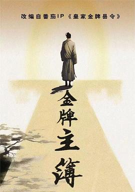 天堂а√在线最新版中文在线-亚洲国产日韩在线视频-欧美真人做爰在线观看