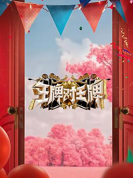 亚洲精品无码不卡在线播he-18禁美女裸身无遮挡免费网站-日韩精品亚洲人成在线观看