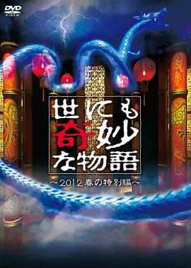 亚洲熟妇av午夜无码不卡-欧美日韩精品一区二区在线播放-亚洲国产成人久久综合电影