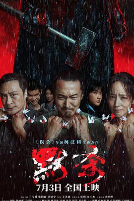 无码人妻h动漫-国产激情无码一区二区三区-亚洲精品国产摄像头