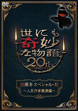 国产做a爱免费视频在线观看-国产全肉乱妇杂乱视频-欧美 日韩 国产 成人 在线观看