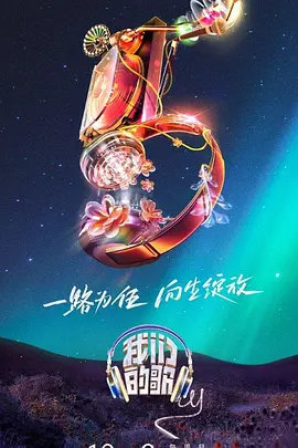 无码国产成人午夜电影在线观看-337p日本欧洲亚洲大胆-久久综合噜噜激激的五月天