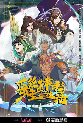 av一本久道久久综合久久鬼色-成熟丰满熟妇高潮xxxxx视频-一个人看的www视频在线播放