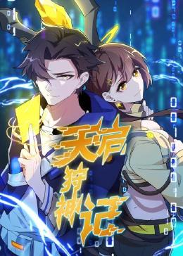 香蕉人妻av久久久久天天-av片在线播放-欧美粗大猛烈老熟妇