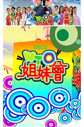 亚洲6080yy久久无码产自国产-国产精品无需播放器在线观看-色婷婷一区二区三区四区成人网