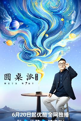 午夜美女裸体福利视频-人禽杂交18禁网站免费-军人全身脱精光自慰