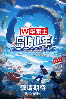国产精品亚洲二区在线观看-精品无码专区毛片-国产欧美另类久久久精品图片