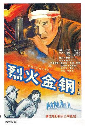 国产成a人亚洲精品无码樱花-亚洲一区二区无码偷拍-久久精品99国产精品日本
