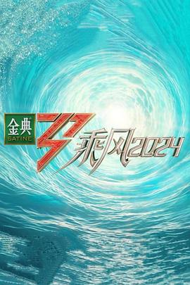 99久久久精品免费观看国产-国产成人精选视频在线观看-亚洲精品久久久蜜桃