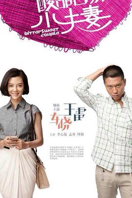 人妻 丝袜美腿 中文字幕-国产日产欧产精品精品-免费看一区二区三区四区