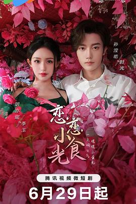 中文字幕人妻熟女人妻洋洋-国产又大又硬又粗-成人美女黄网站色大免费的