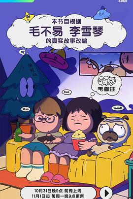 久久久精品久久久久久96-欧美黑人性暴力猛交喷水黑人巨大-高潮添下面视频免费看