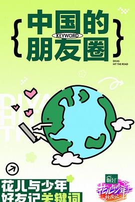 国产亚洲欧美精品永久-在线天堂资源www在线中文-欧美超大胆裸体xx视频