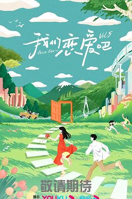 伊人久久精品一区二区三区-香蕉av福利精品导航-欧洲熟妇性色黄