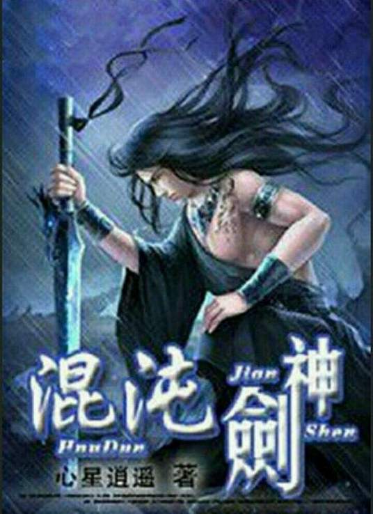 亚洲色无码中文字幕-国产日产欧产精品精乱了派-精品乱人伦一区二区三区