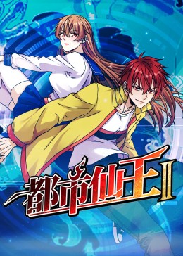 无码h片在线观看网站-欧美交a欧美精品喷水-国产伦子沙发午休系列资源曝光