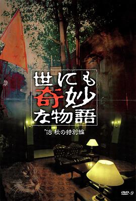 女被男啪到哭的视频网站-熟女毛多熟妇人妻在线视频-蜜桃久久精品成人无码av