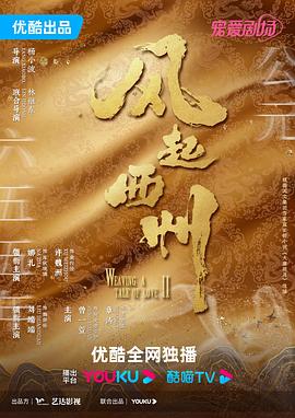 中文字幕被公侵犯的漂亮人妻-亚洲经典三级-国产成人精品一区二区三区免费