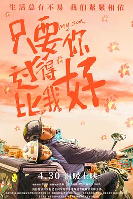 夜夜高潮夜夜爽夜夜爱爱-强行无套内谢大学生初次-99热精这里只有精品