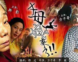 成人丝袜激情一区二区-午夜成人亚洲理伦片在线观看-亚洲人色婷婷成人网站在线观看