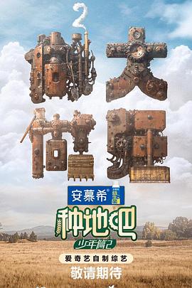 免费99精品国产自在在线-日本真人做爰免费的视频-一个人在线观看免费视频www