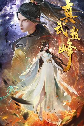 亚洲中文字幕久久精品无码喷水-无码午夜人妻一区二区三区不卡视频-69久久精品无码一区二区