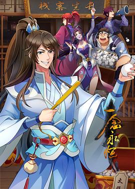 久久精品国产曰本波多野结衣-中文字幕人妻第一区-成人3d动漫一区二区三区