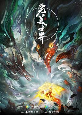 开心五月综合亚洲-亚洲色av性色在线观无码-国产日韩av在线播放