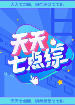 99精品国产在热久久无码-无码人妻精品一区二-成年午夜无码av片在线观看