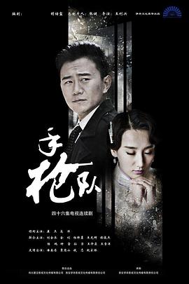 国产成a人亚洲精品无码樱花-亚洲一区二区无码偷拍-久久精品99国产精品日本