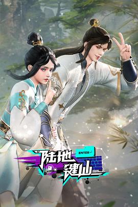 男人的天堂无码动漫av-中文字幕爆乳julia女教师-人人爽人人爽人人片av免费