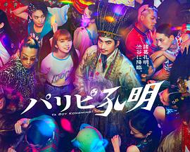 久久精品国产亚洲7777-一本无码久本草在线中文字幕dvd-三级无码在钱av无码在钱