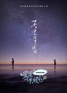 三叶草欧洲码在线-久久精品国产中国久久-色噜噜一区二区三区