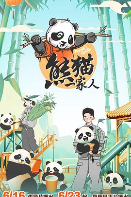一本色道久久爱88av-中国免费看的片-国产精品一区二区三乱码