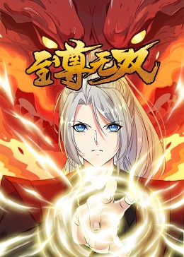 中文字幕无码无码专区-亚洲成av人片在线观看ww-中文字幕av在线一二三区