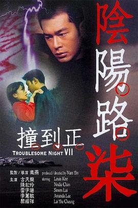 九九国产精品无码免费视频-亚洲最大成人综合网720p-巨人精品福利官方导航