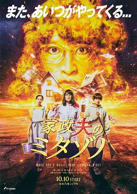 国产一区二区三区四区五区vm-国产h视频在线观看-亚洲的天堂av无码