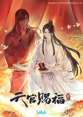 少妇高潮大叫好爽-午夜性无码专区-亚洲人成无码区在线观看